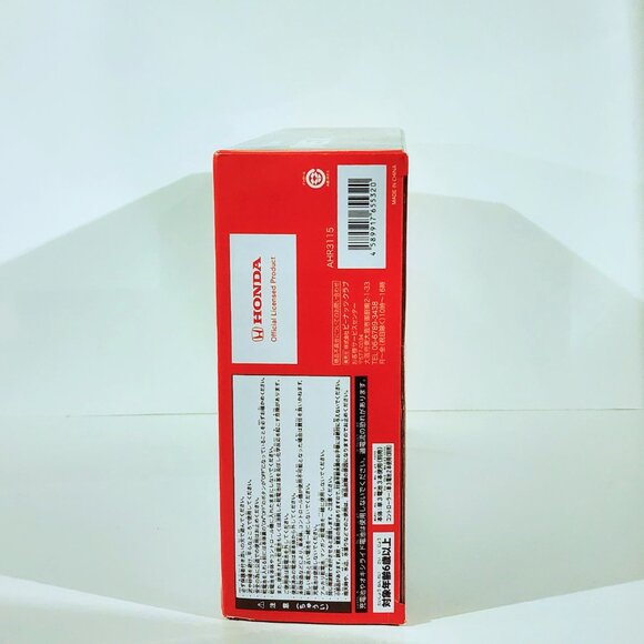 New White Honda NSX Licensed R/C Remote Control Car Japan Toreba 20.3cm - Picture 3 of 7